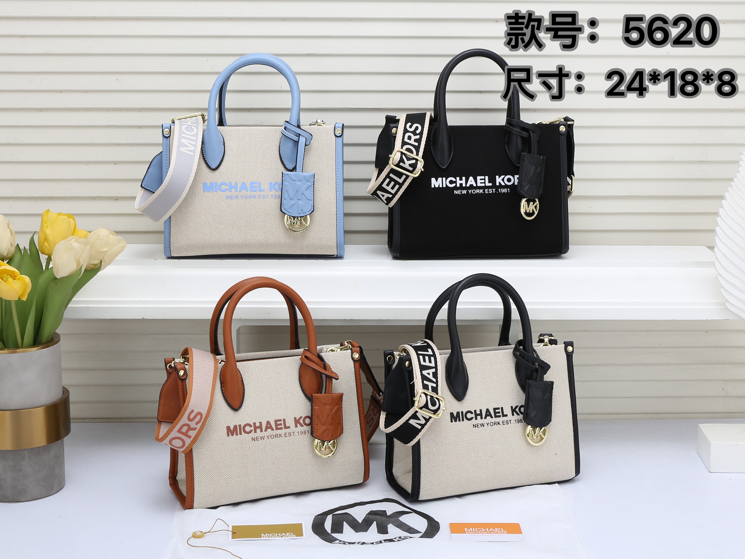 HO980    MK_$47.99 gallery