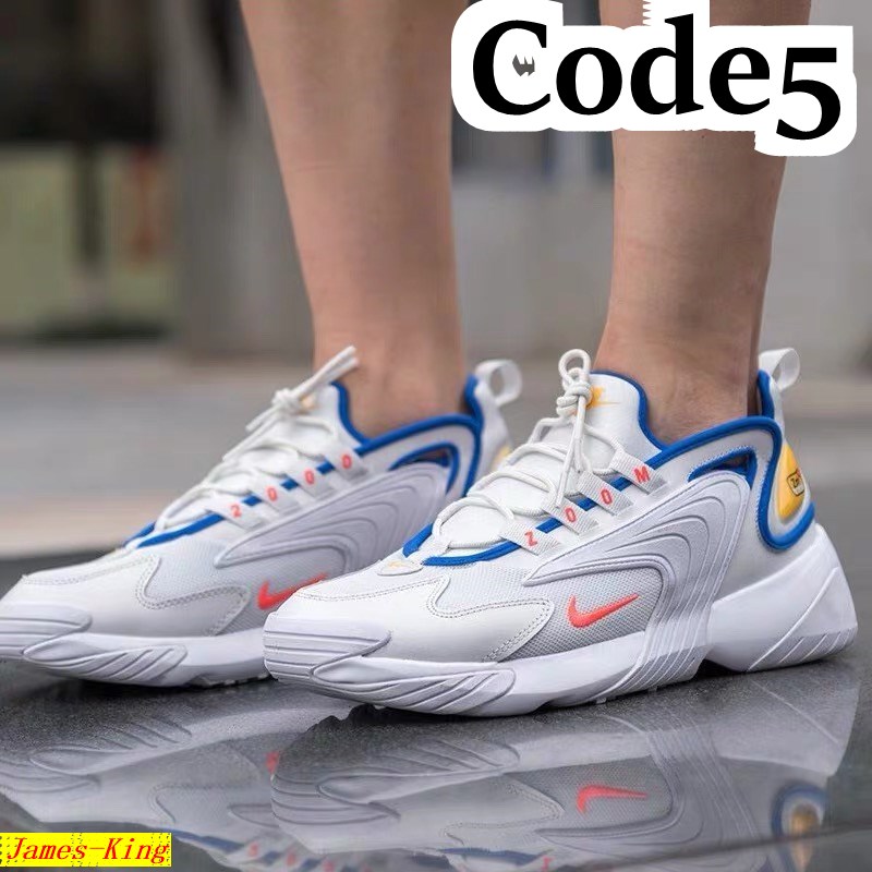 SS5275-Zoom2K 49.99$  QDX gallery