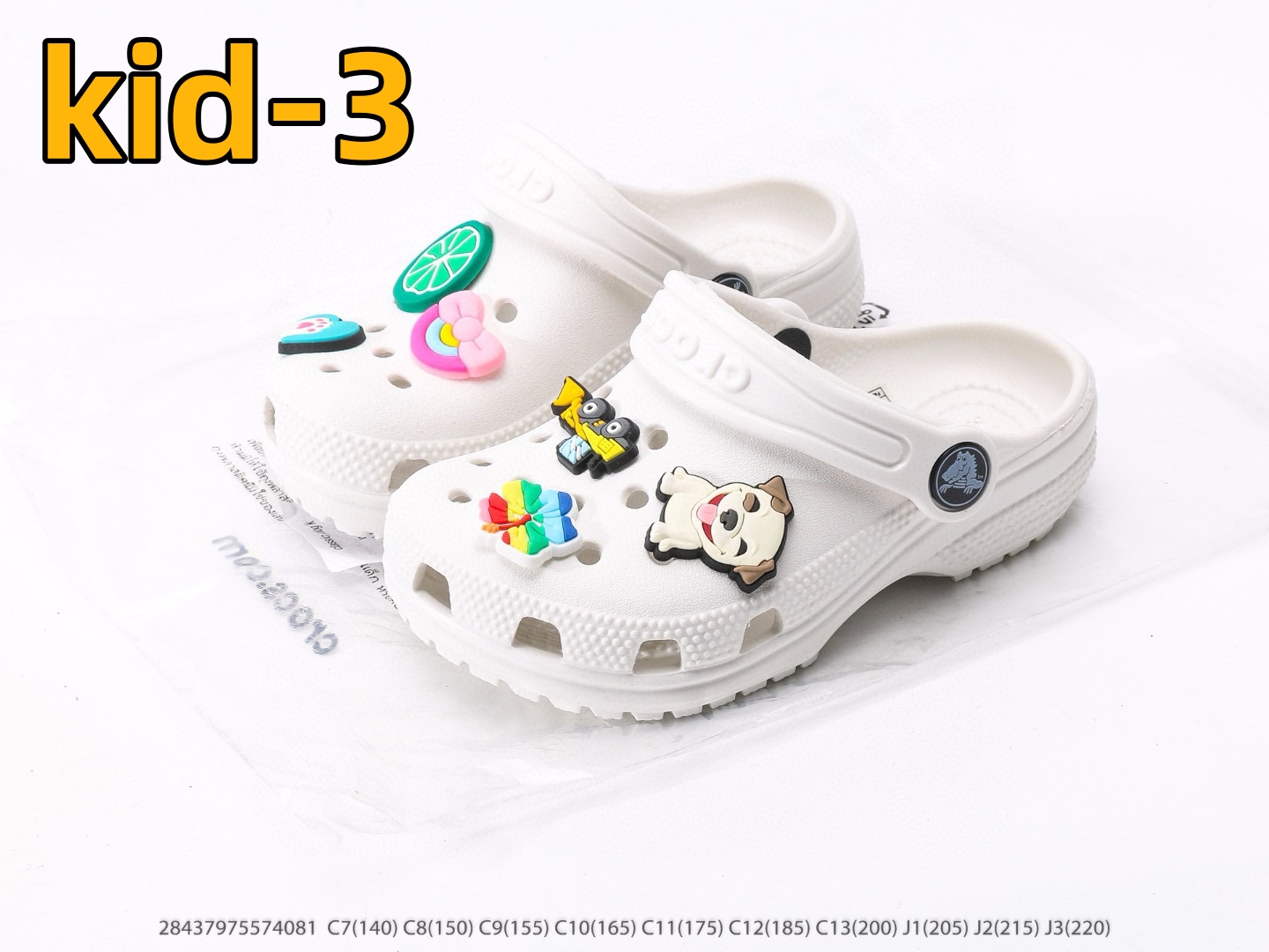 SS7217-Crocs kids  32.99$ gallery
