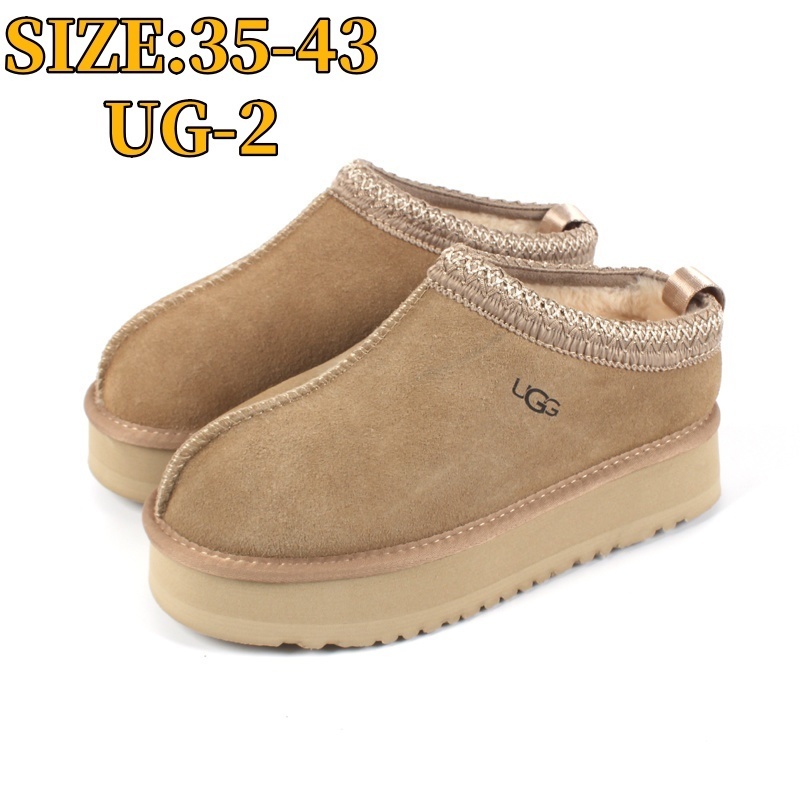 SS7371-UGG WOOL 5A+  48.99-UCC gallery