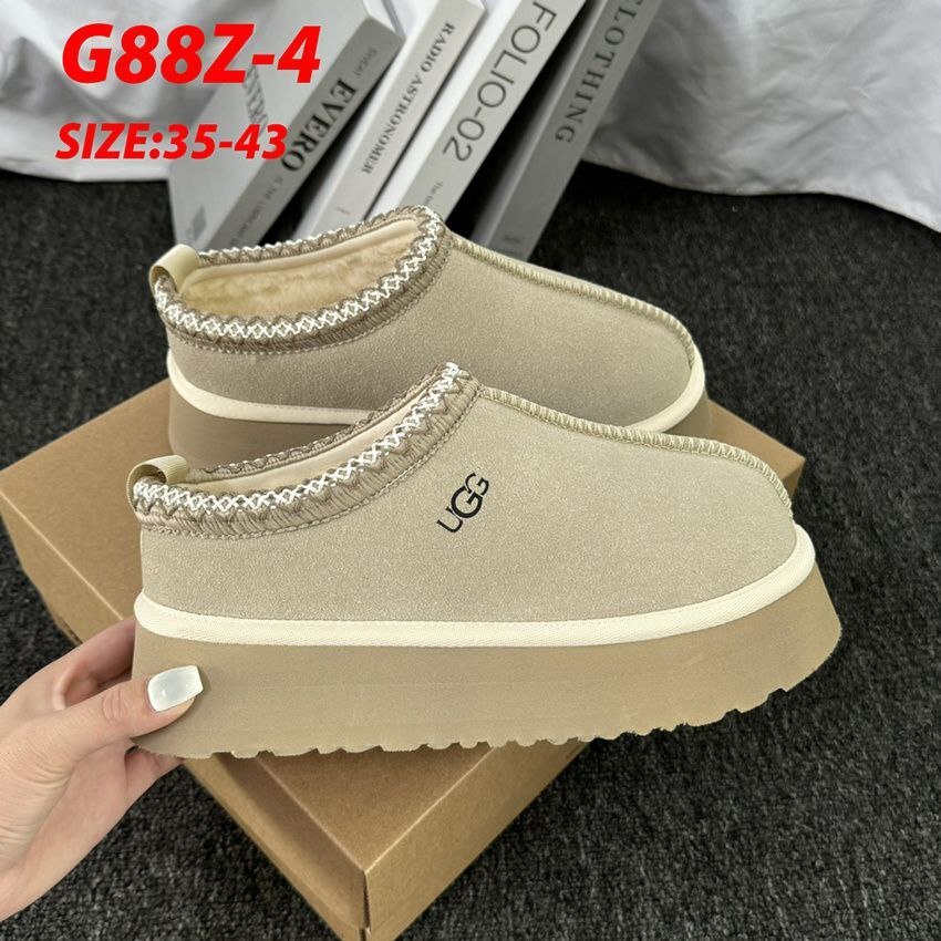 SS7442-UGG 5A quality  49.99$ gallery