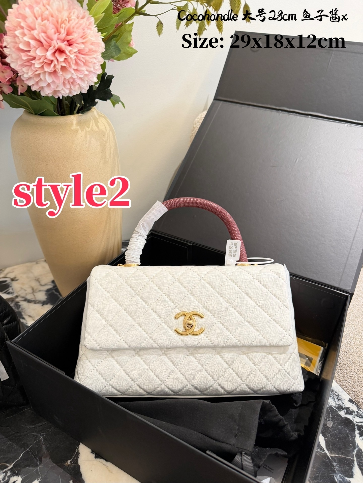 SS7509-CHANEL 89.99$-HTBG gallery