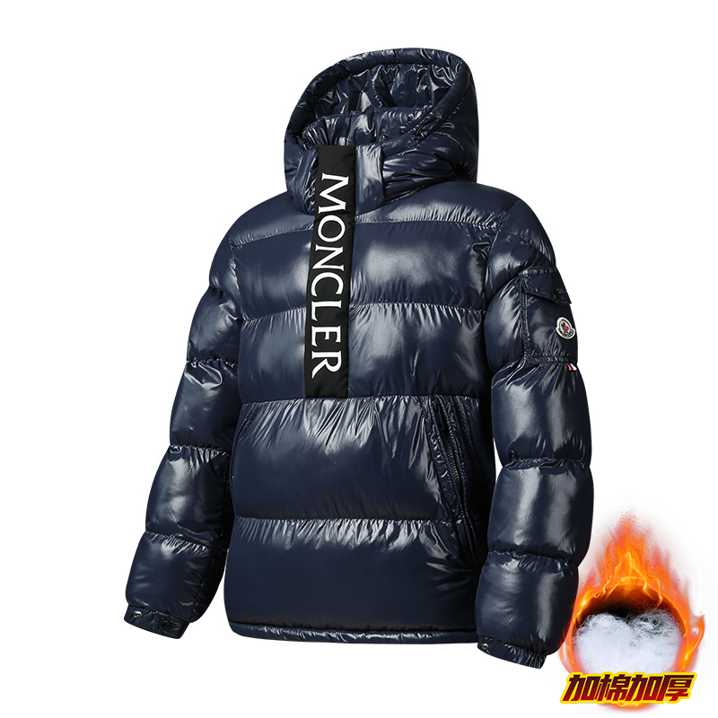 SS7524-MONCLER  89.99$-UA gallery