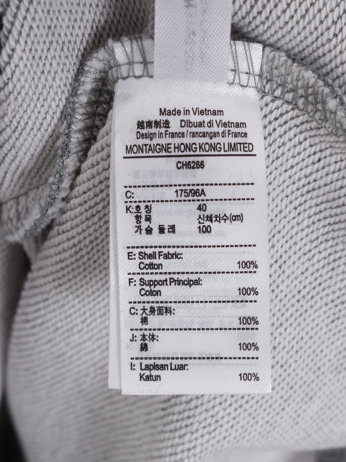 SS7597-Lacoste 55.99$-AF gallery