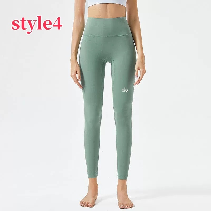 SS7606-ALO  32.99$-PDD gallery