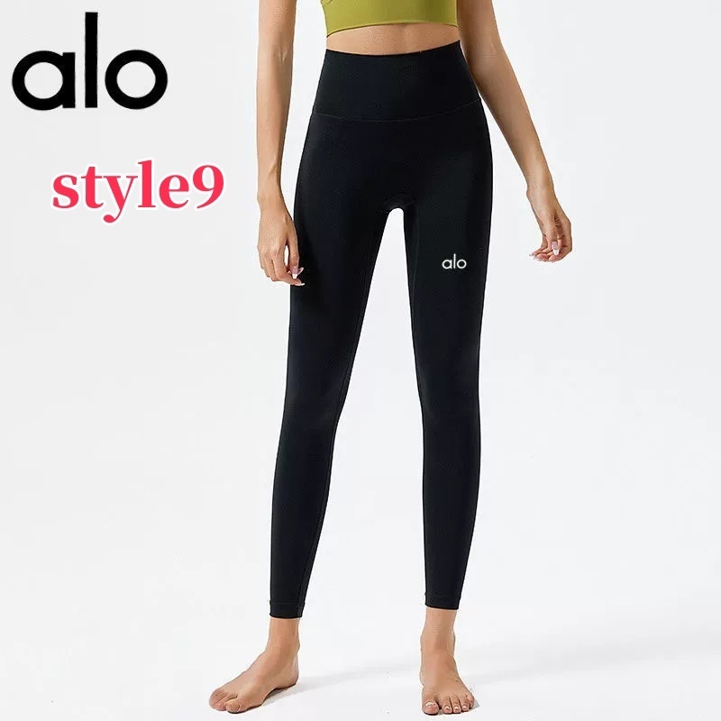 SS7606-ALO  32.99$-PDD gallery