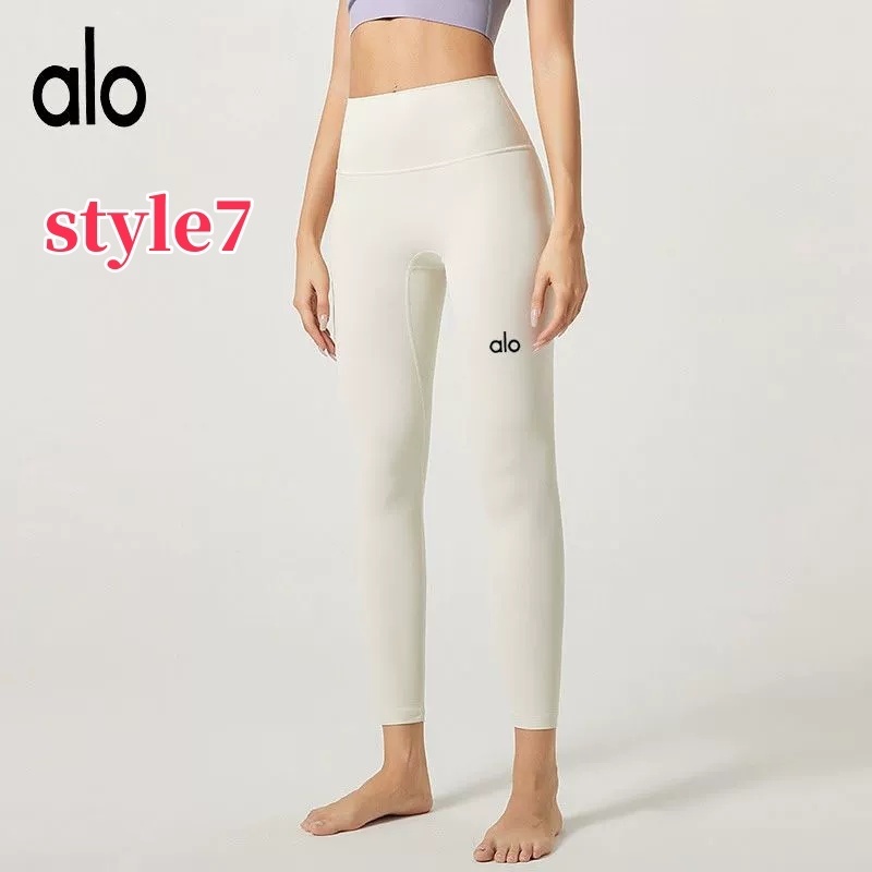 SS7606-ALO  32.99$-PDD gallery