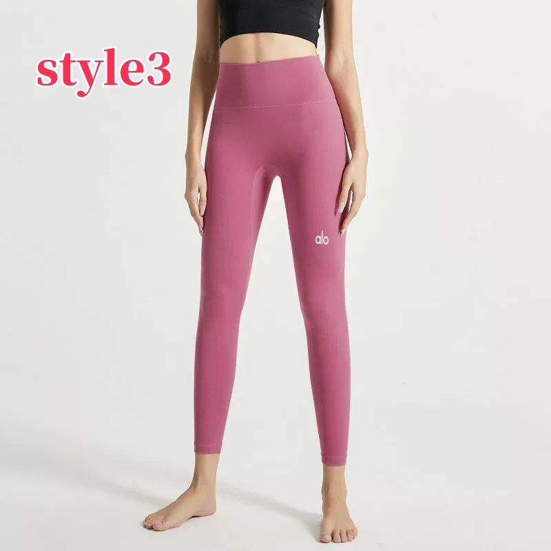 SS7606-ALO  32.99$-PDD gallery