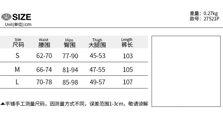 AN15 24.99$ NK gallery