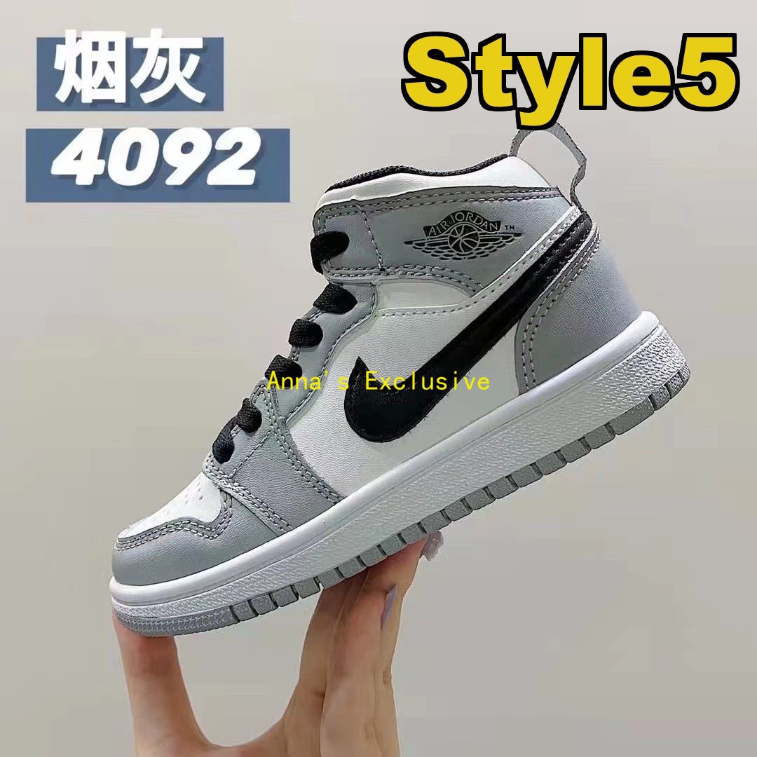AN1731 NK KIDS 35.99$ gallery