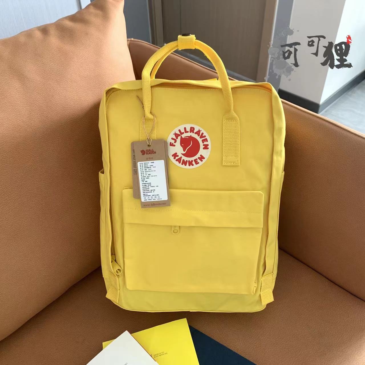 AN3040  Fjallraven   26.99$  D5R3040 gallery