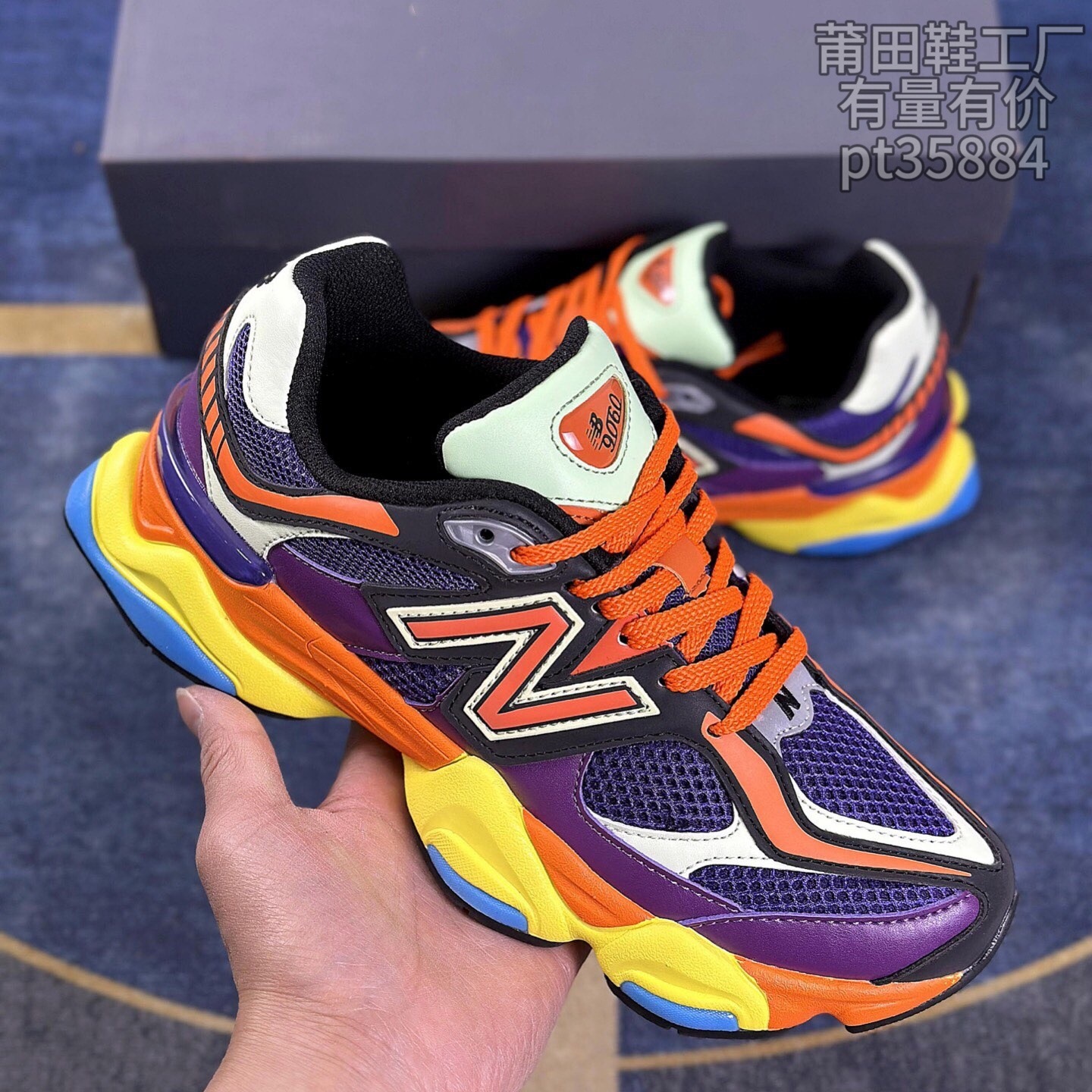 AN4746 NB 72.99$ gallery