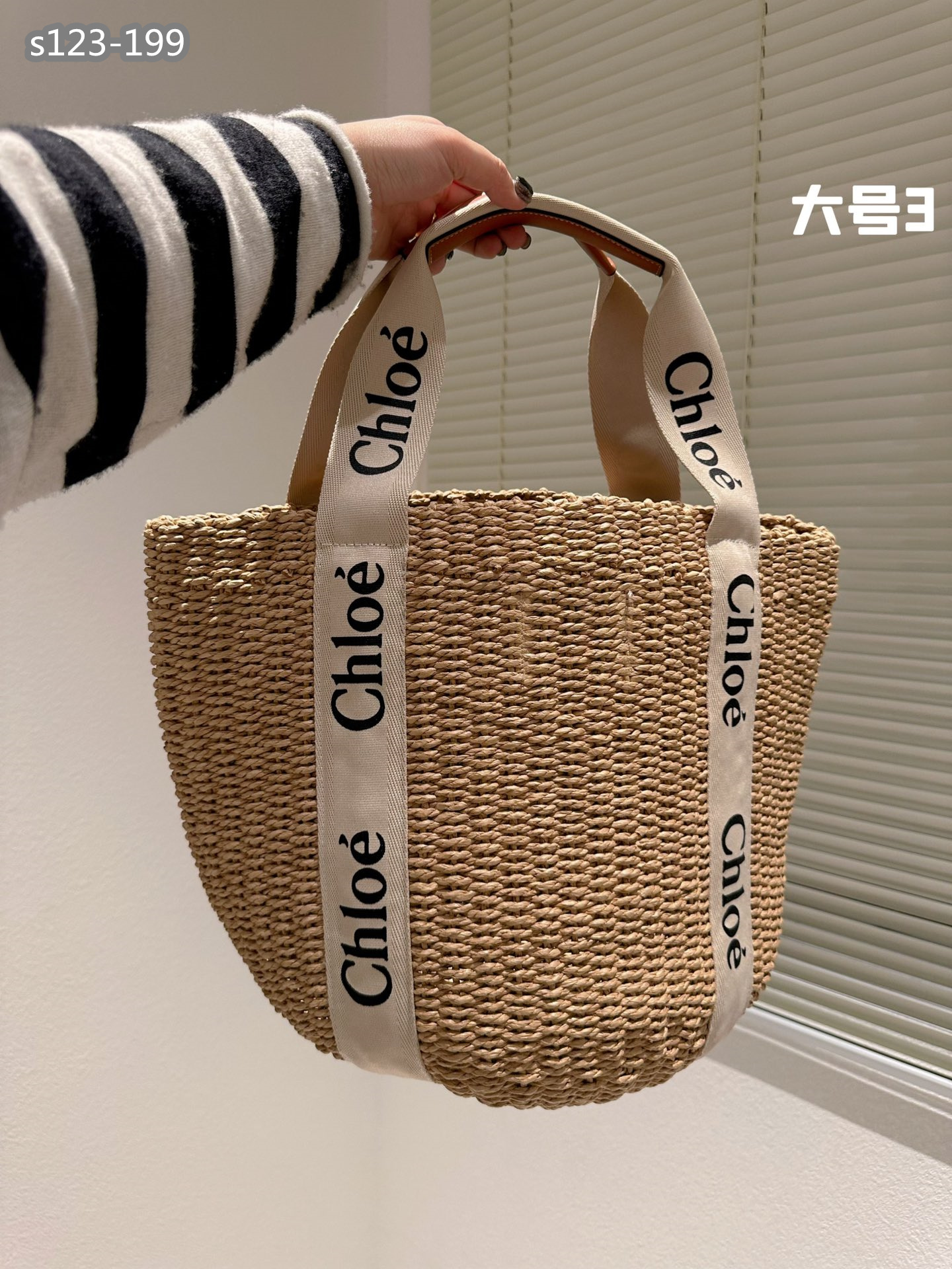 AN4809 chloe gallery