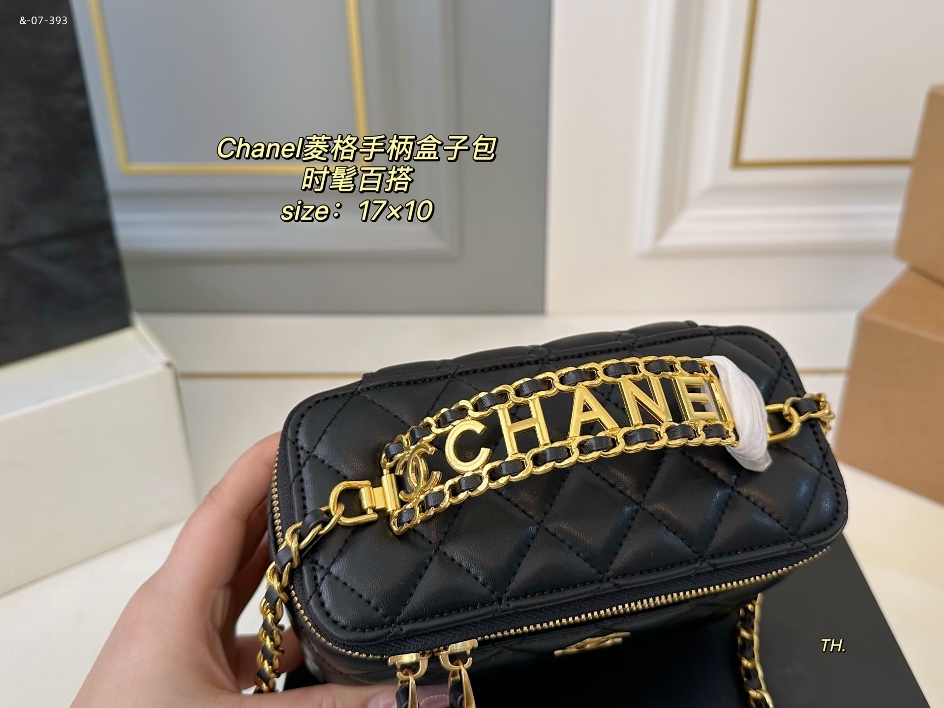AN5581 CHANEL  59.99$ gallery