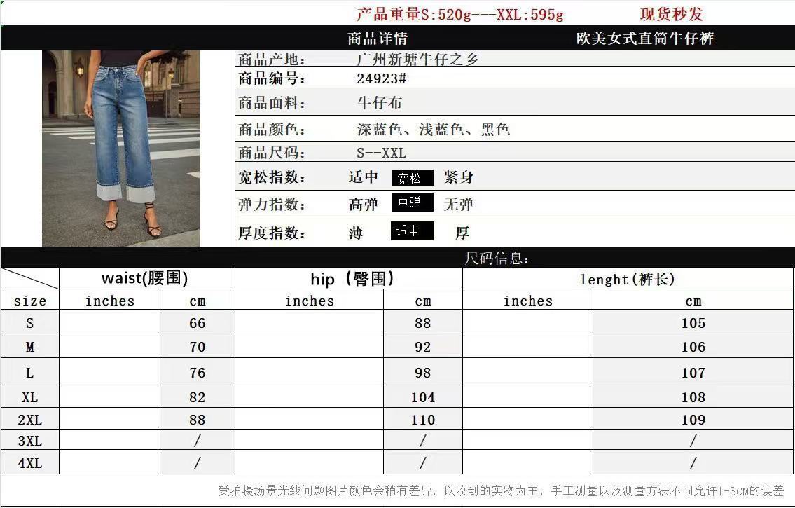 AN5596 TOMMY 38.99$ gallery