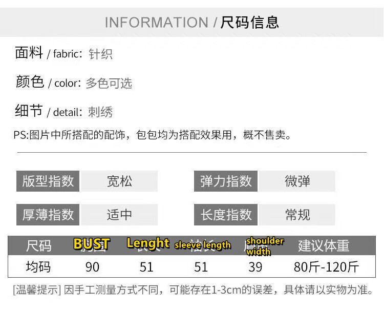 AN5598 polo  33.99$  ONE SIZE gallery