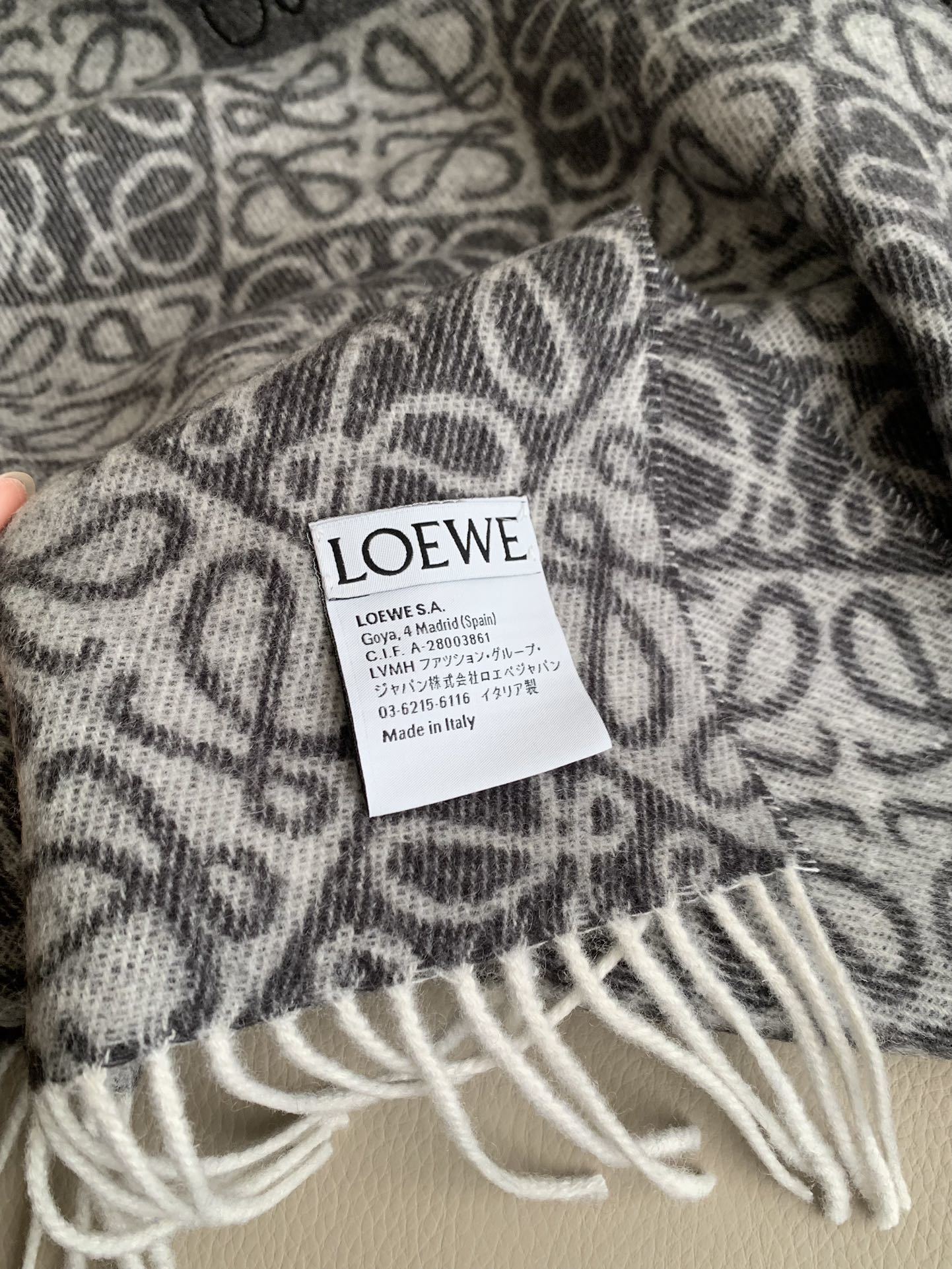 AN6007    loewe   32.99$ gallery