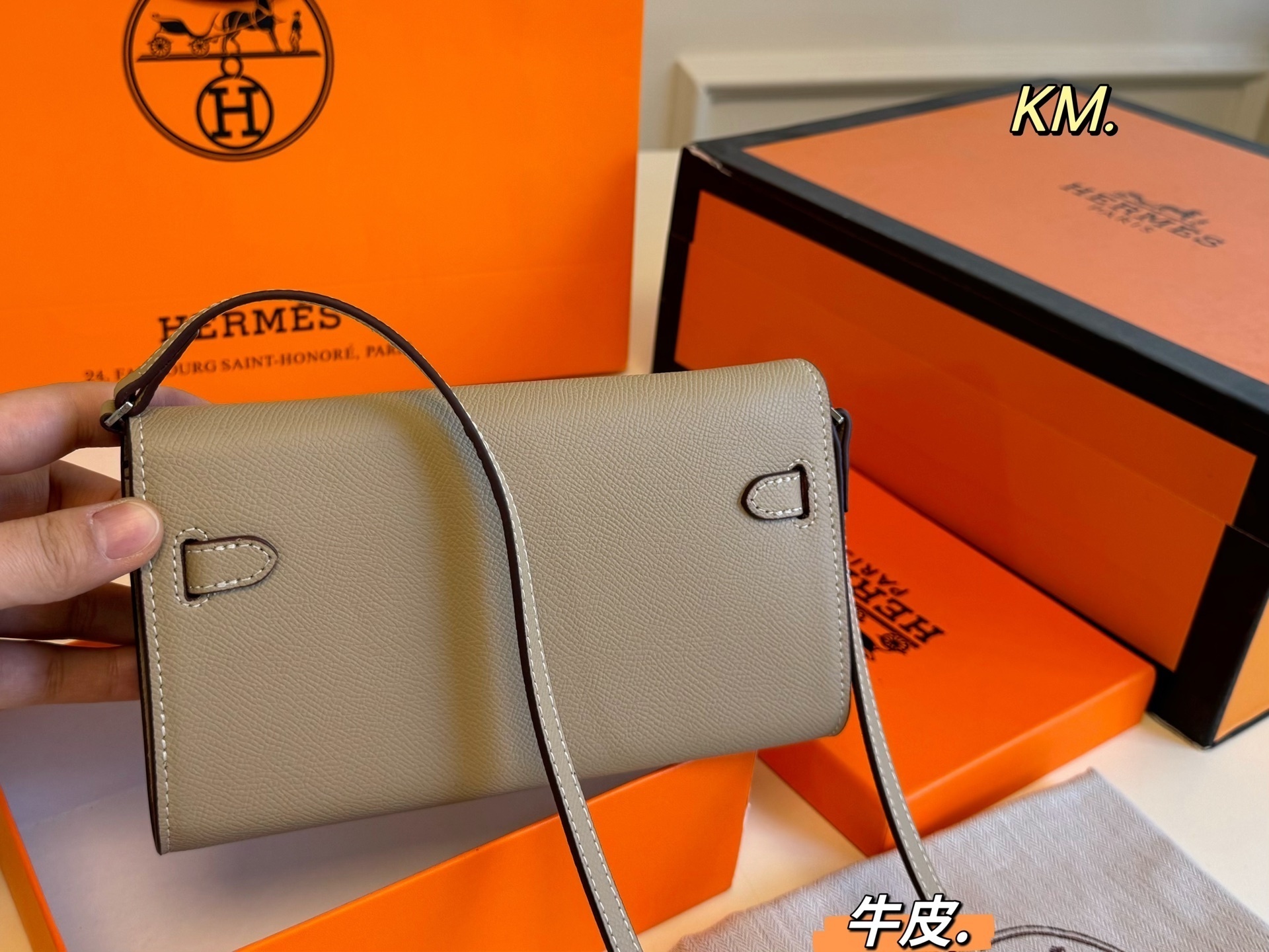 AN6012  HERMES   59.99$ gallery