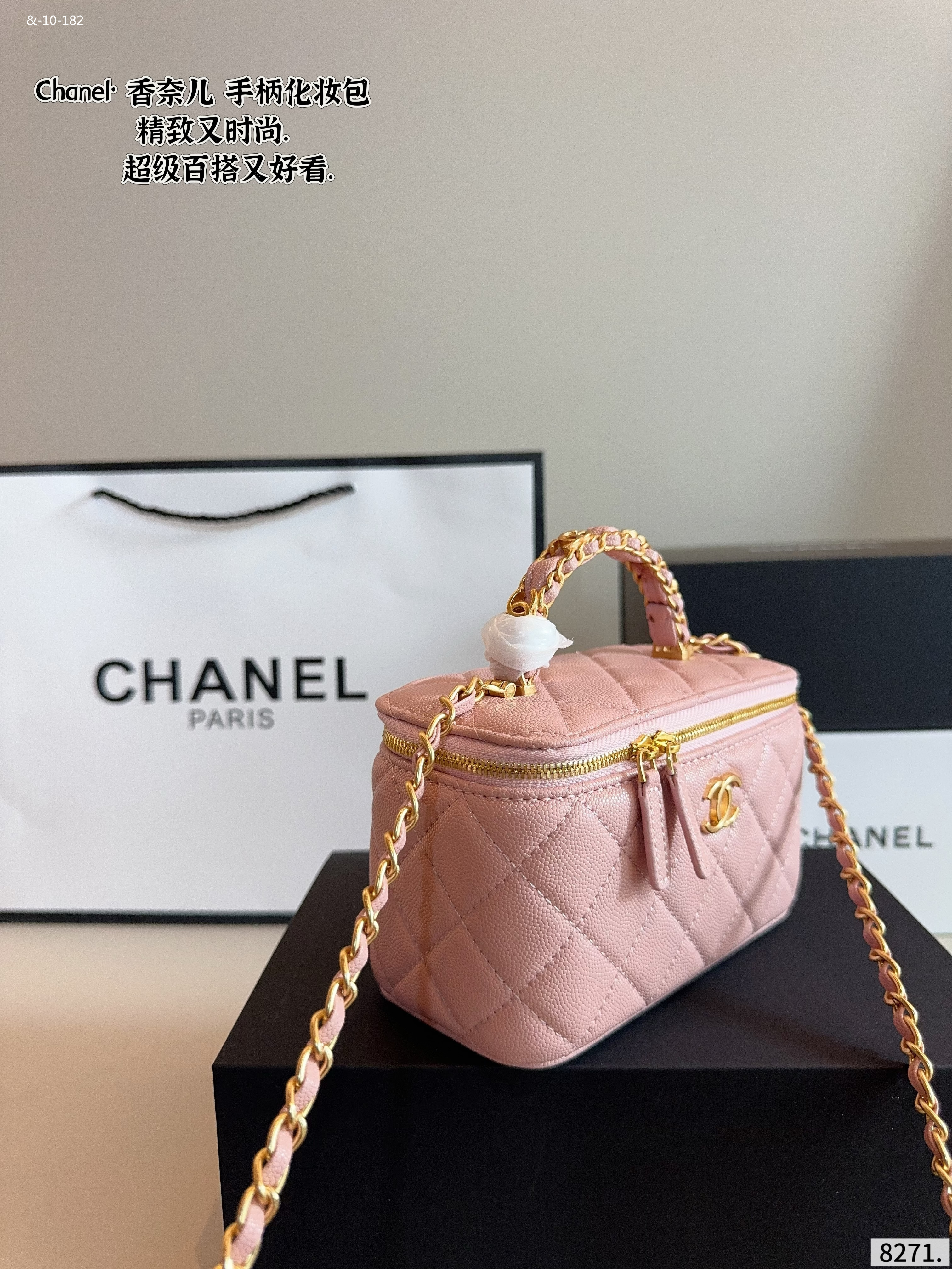 AN6042  chanel 59.99$ gallery