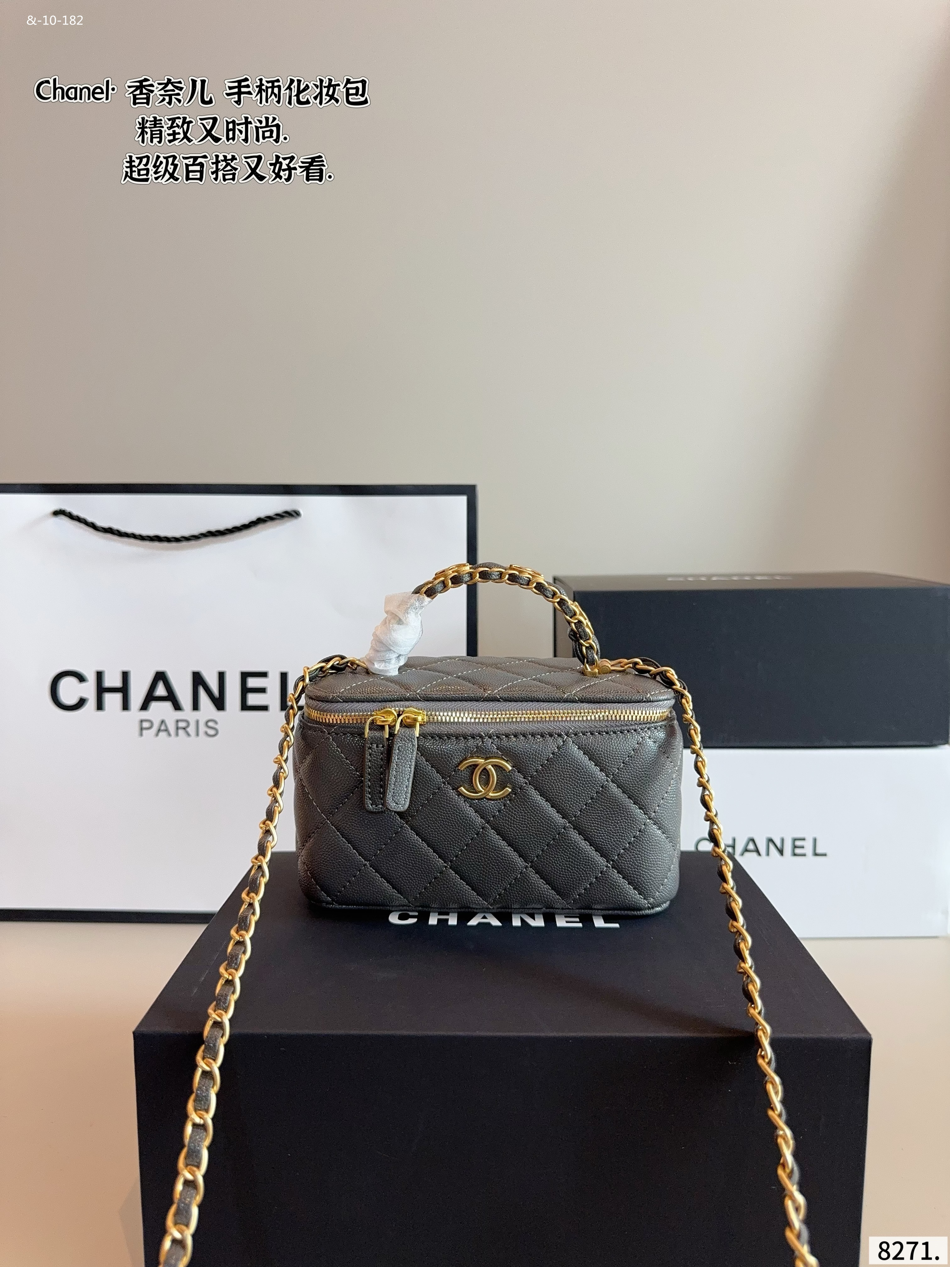 AN6042  chanel 59.99$ gallery