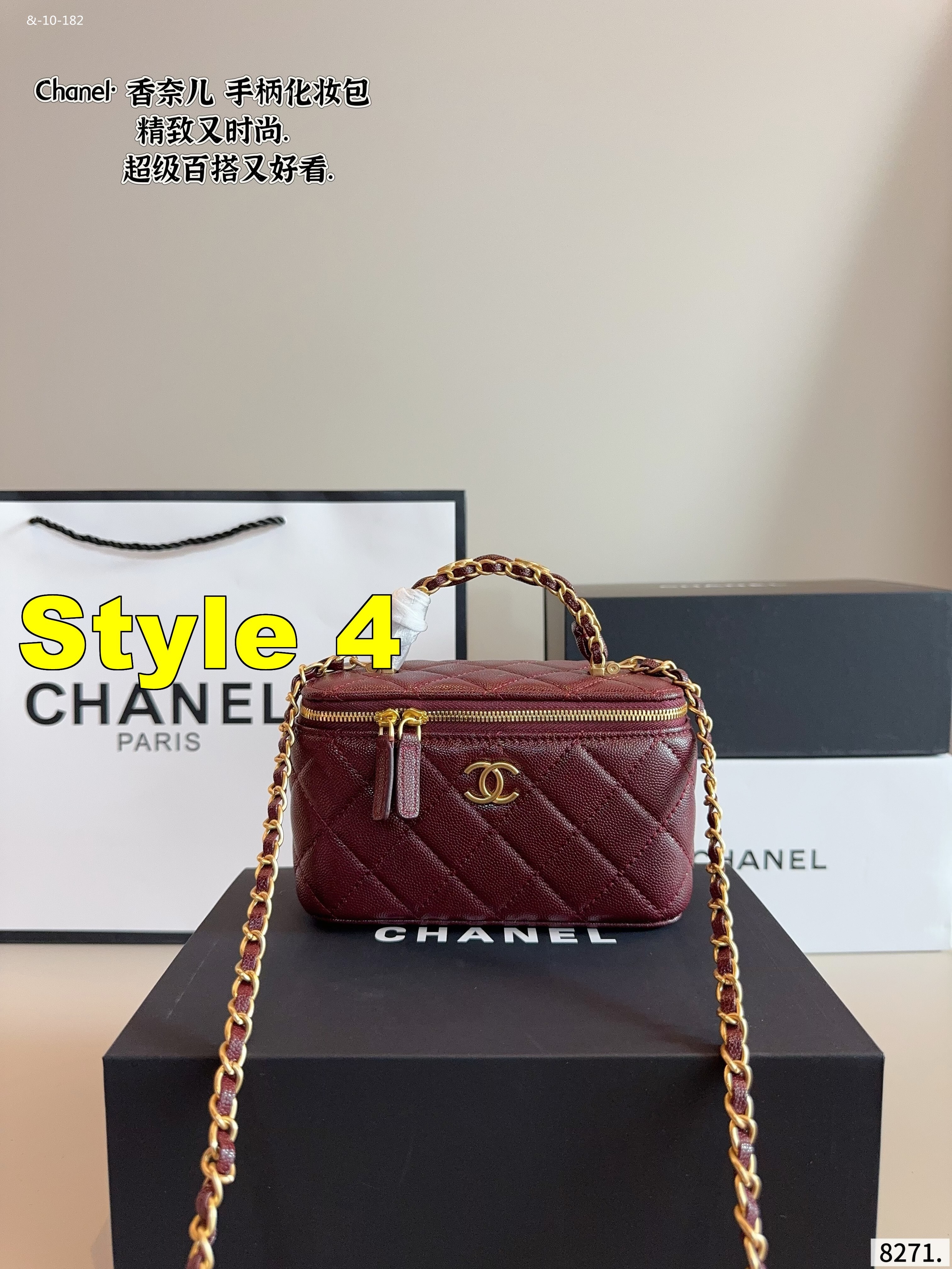 AN6042  chanel 59.99$ gallery