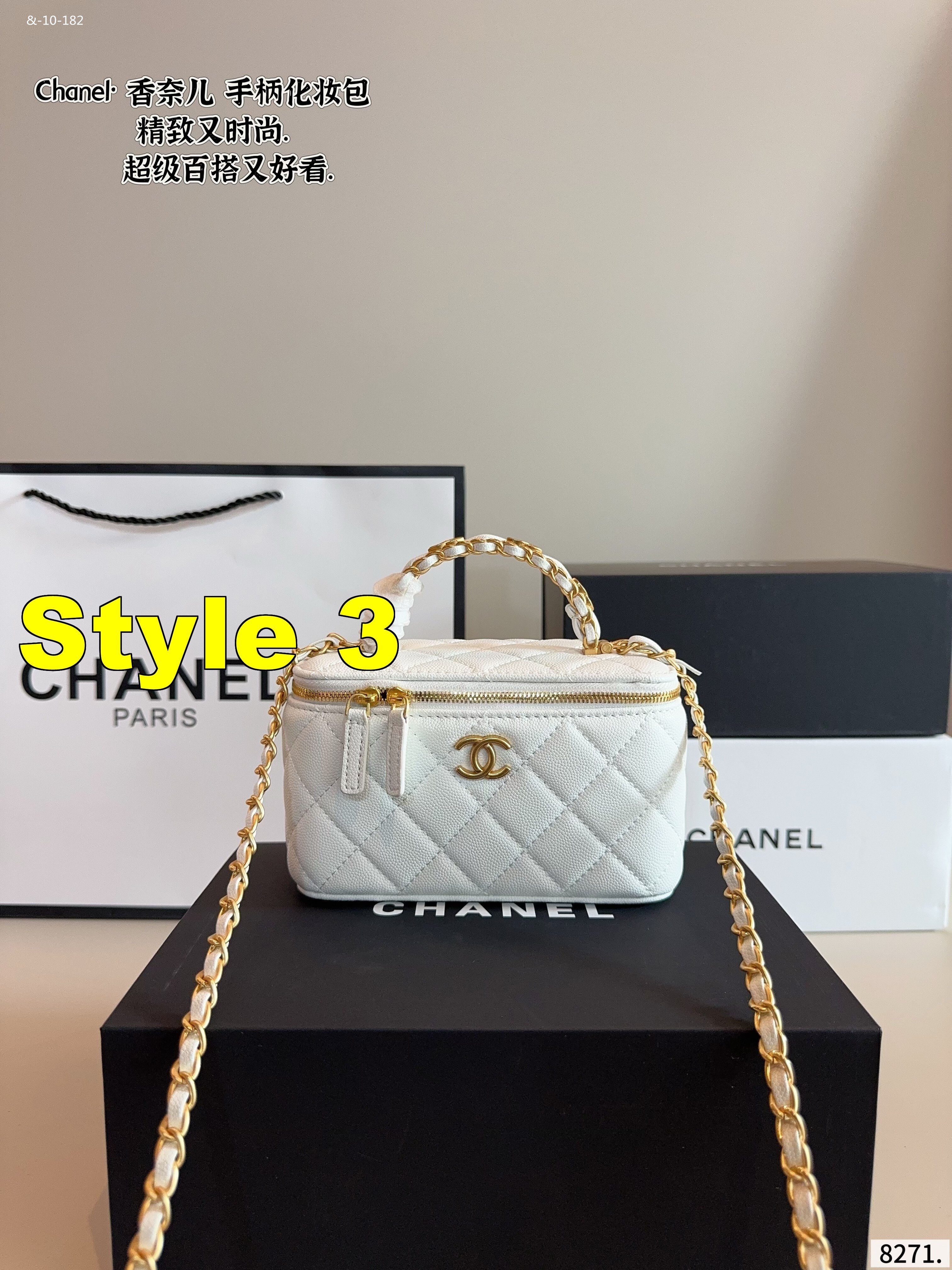 AN6042  chanel 59.99$ gallery