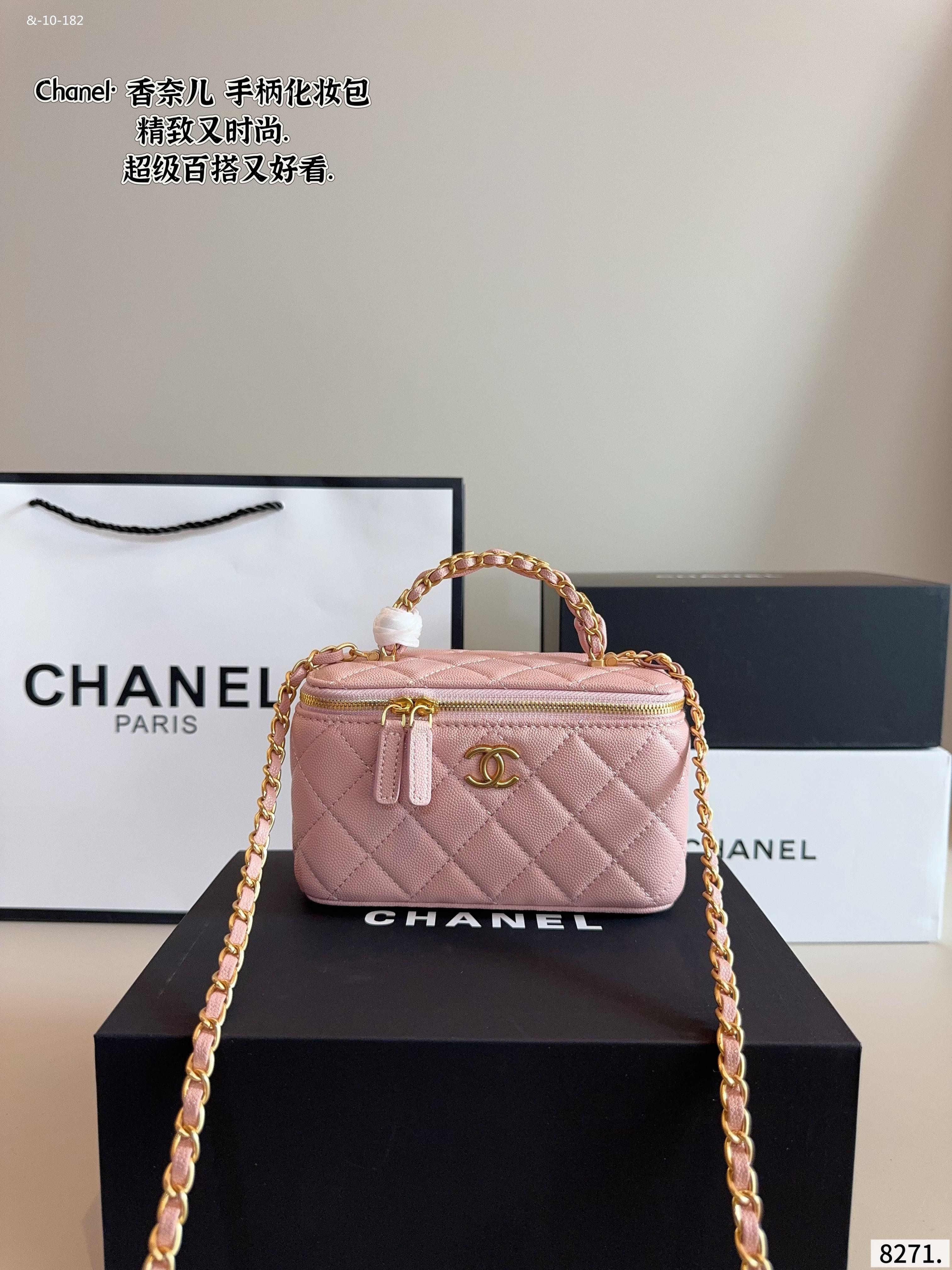AN6042  chanel 59.99$ gallery