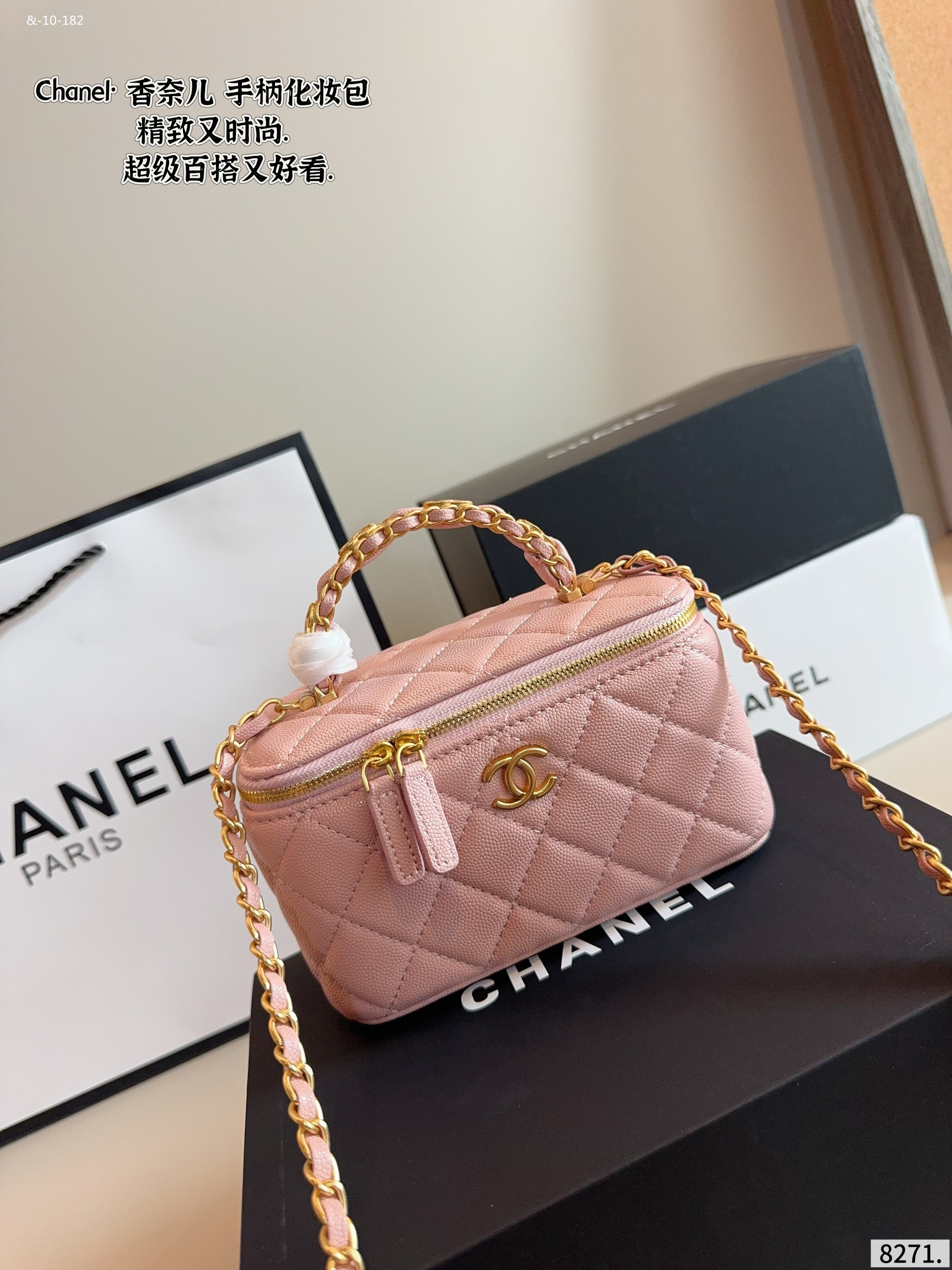 AN6042  chanel 59.99$ gallery