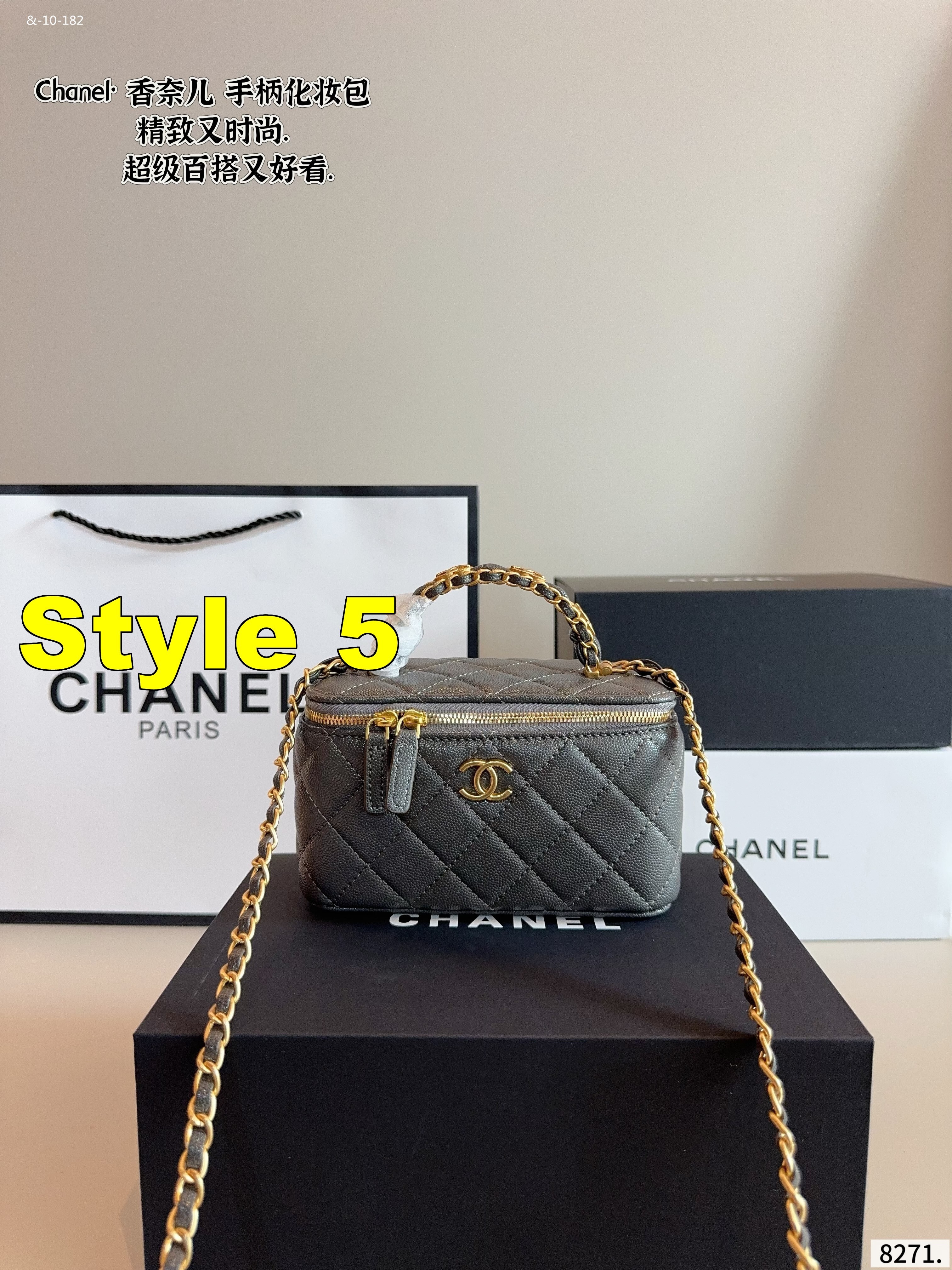 AN6042  chanel 59.99$ gallery