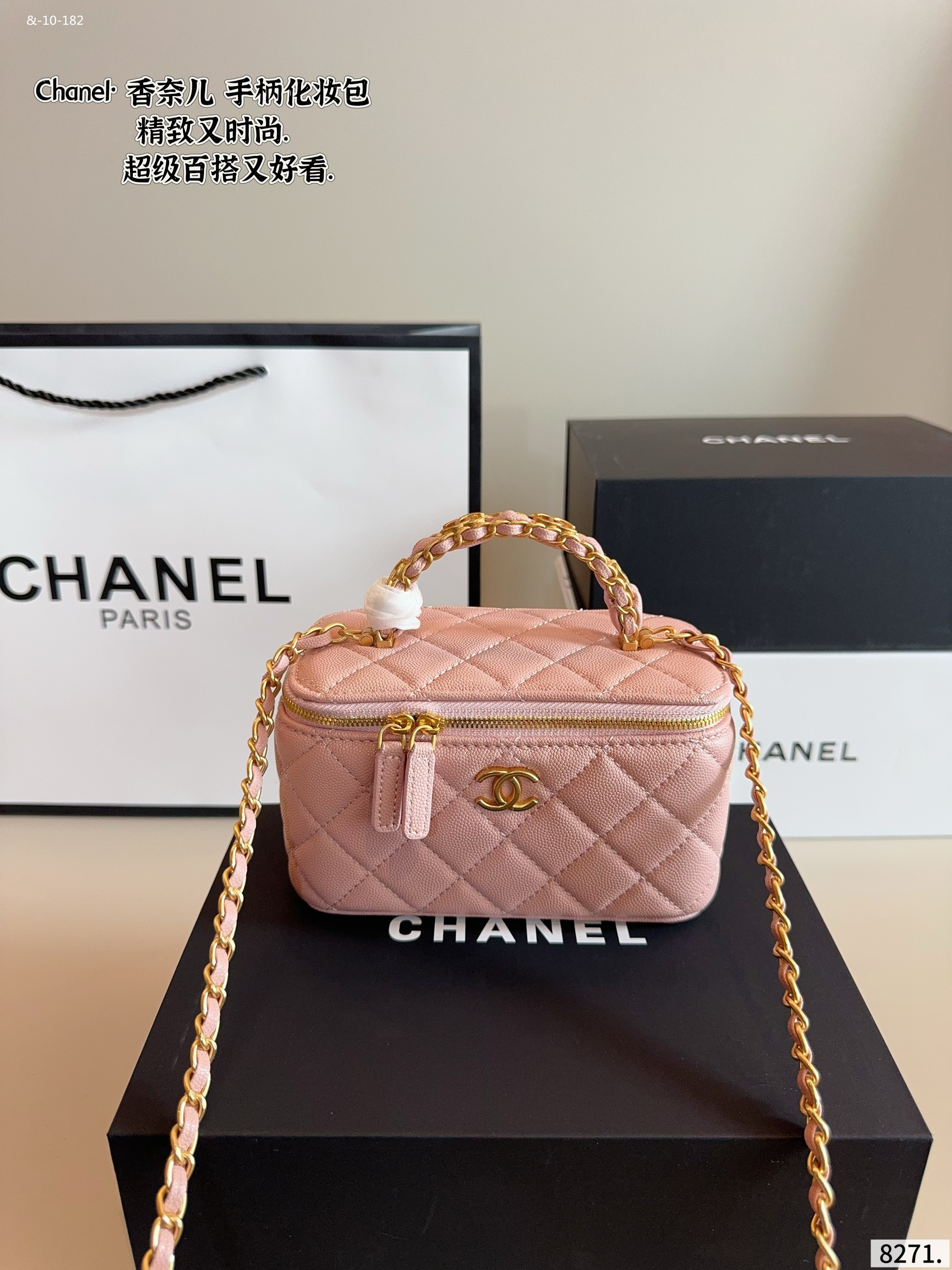 AN6042  chanel 59.99$ gallery