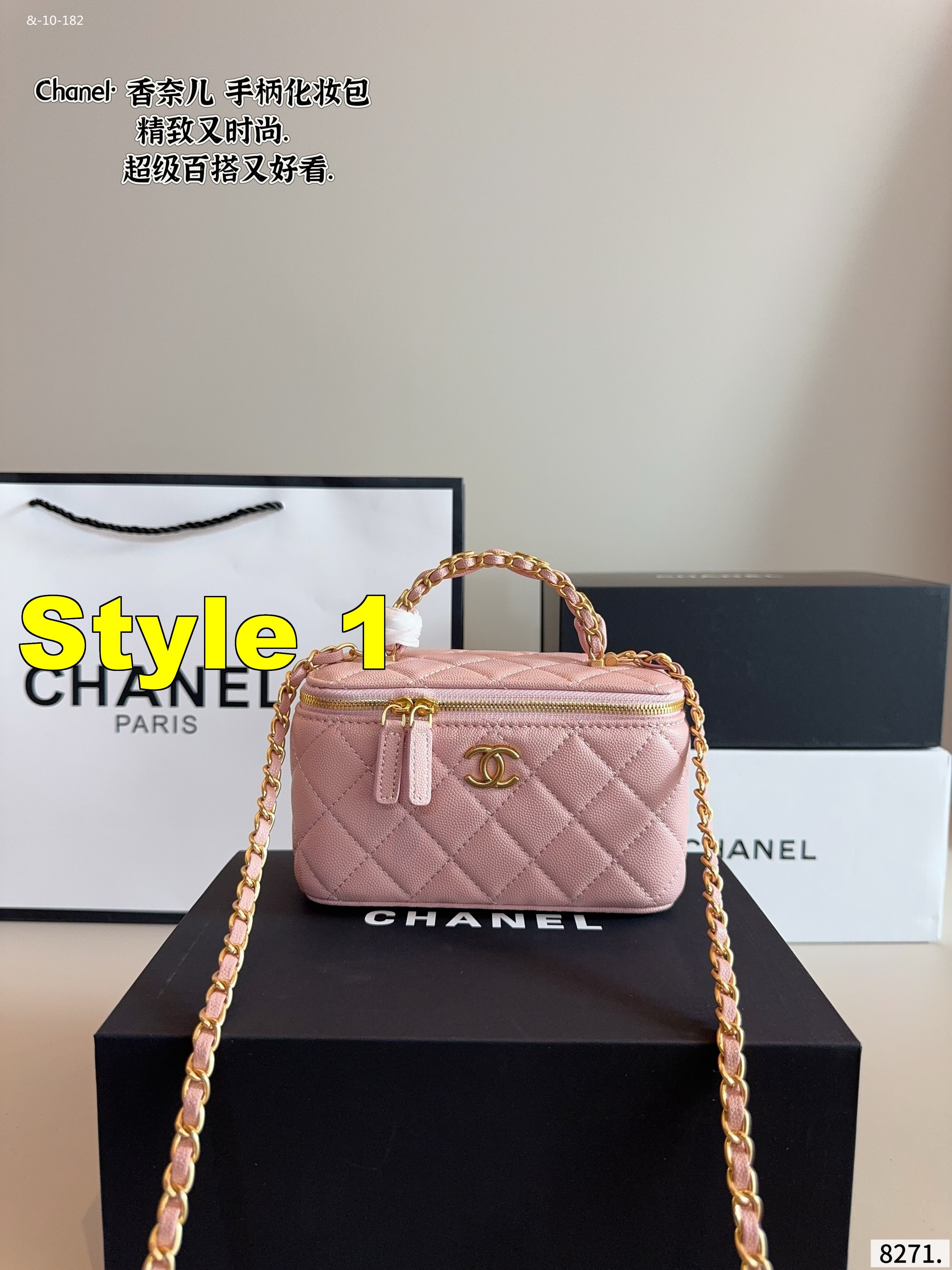 AN6042  chanel 59.99$ gallery