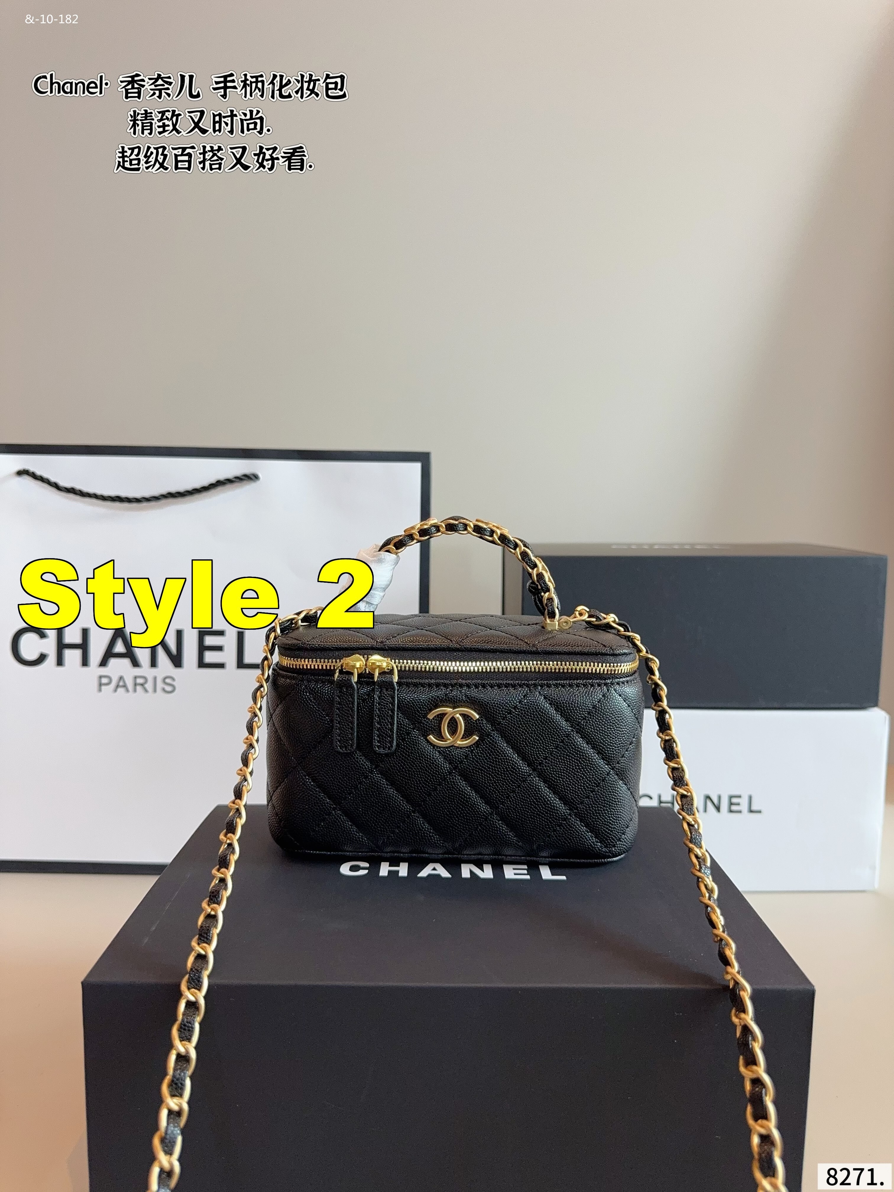 AN6042  chanel 59.99$ gallery
