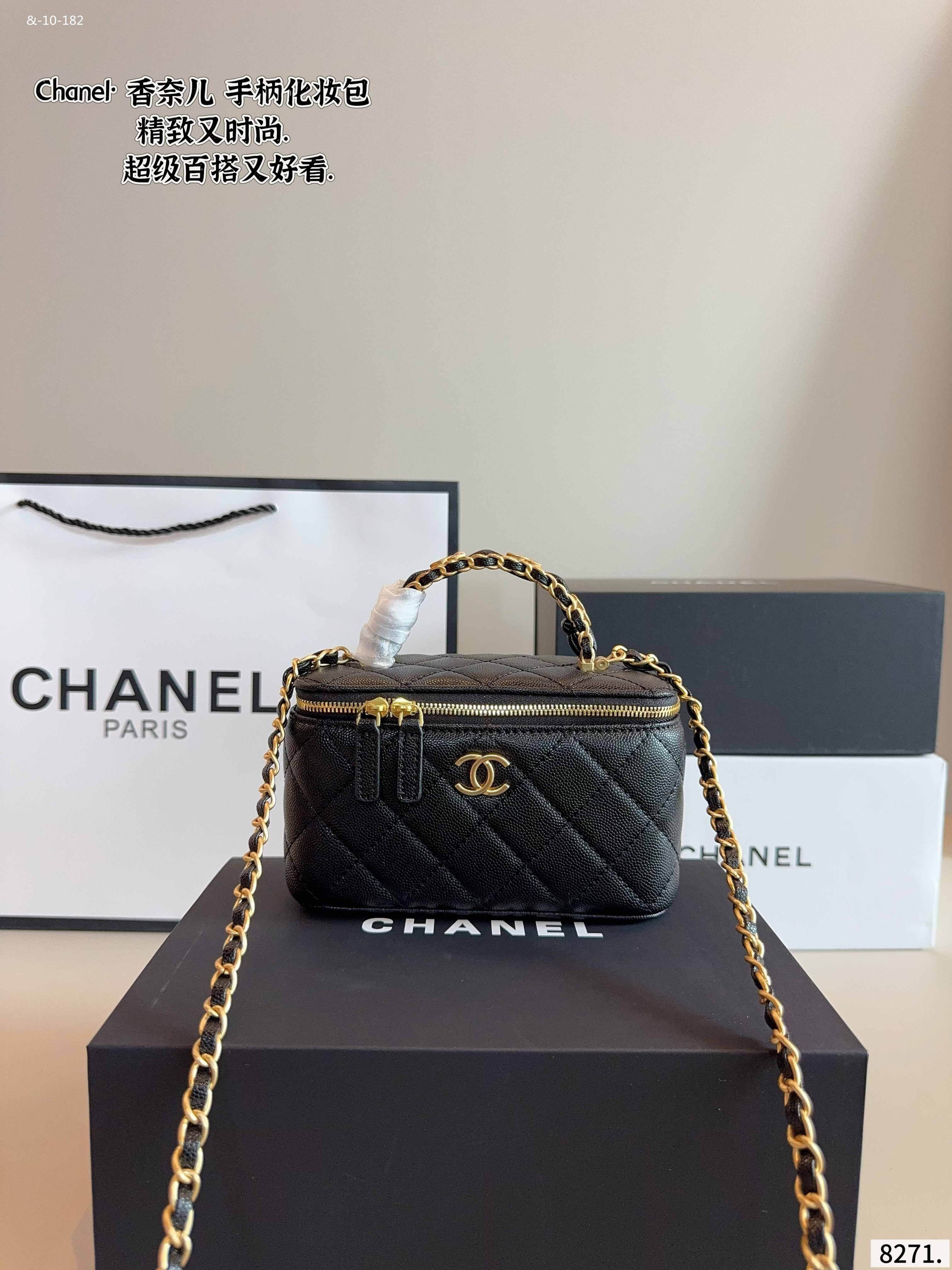 AN6042  chanel 59.99$ gallery