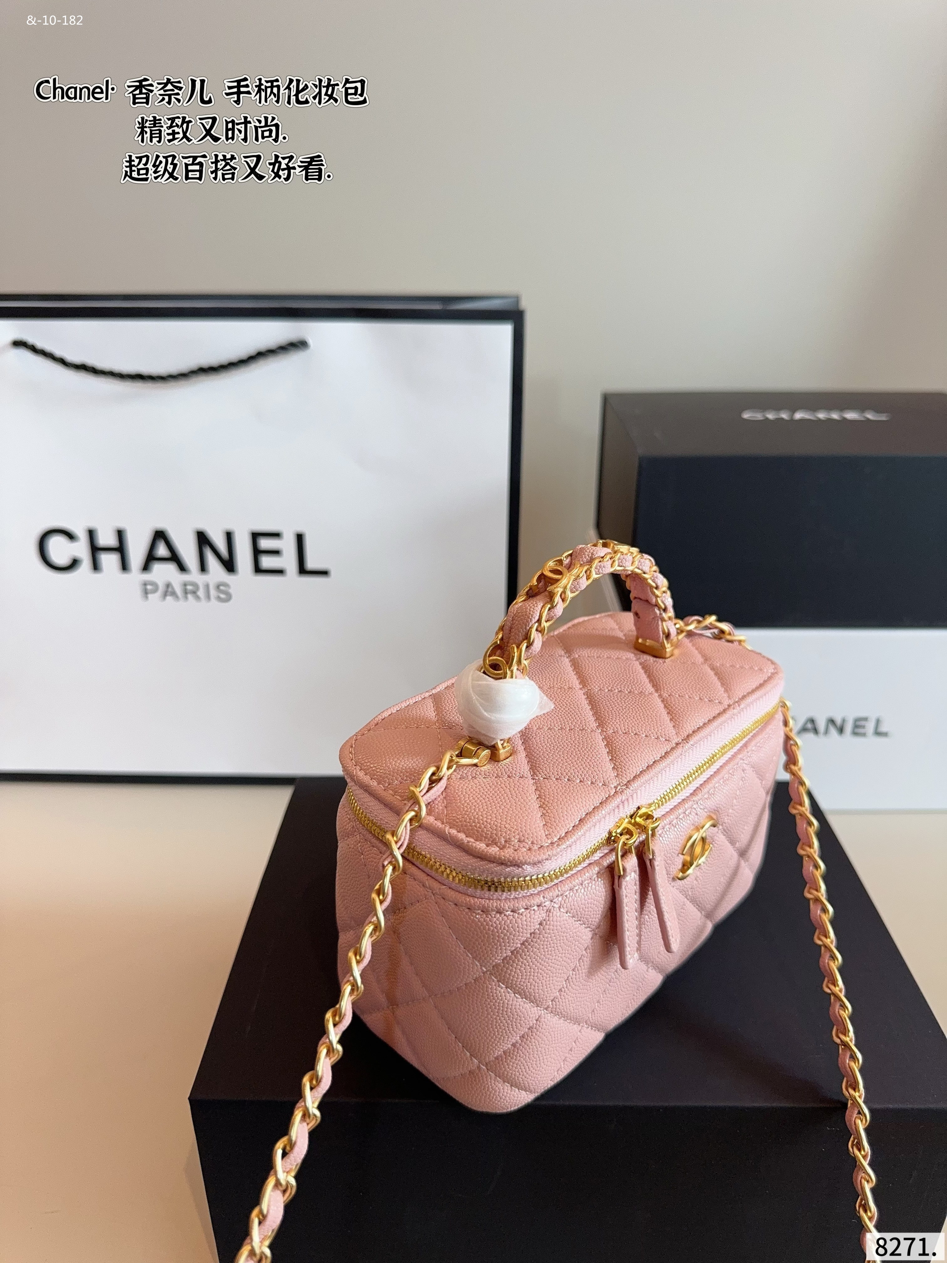 AN6042  chanel 59.99$ gallery