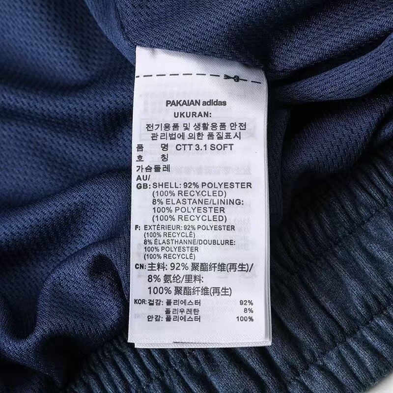 AN6045  ADIDAS     59.99$ gallery