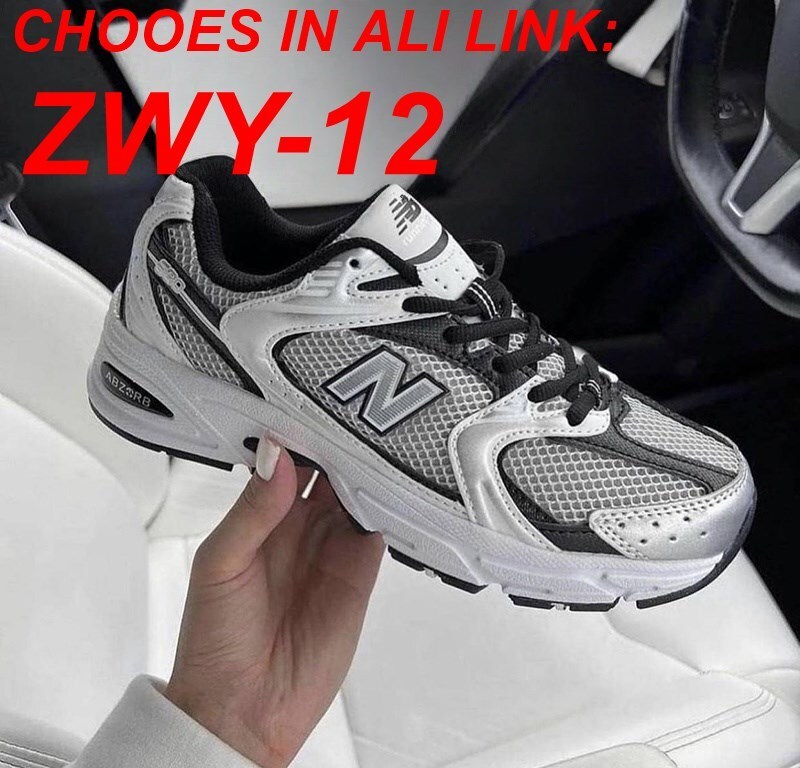 AN6057 NB 530  57.99$ gallery