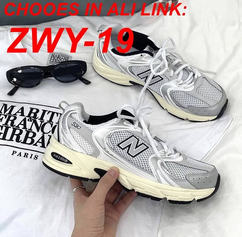 AN6057 NB 530  57.99$ gallery