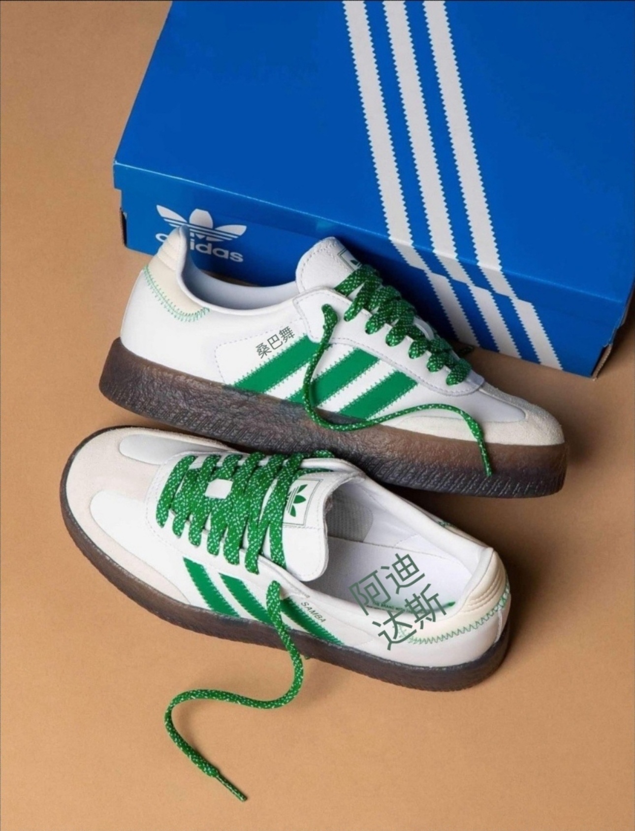 AN6062  ADIDAS 59.99$ gallery
