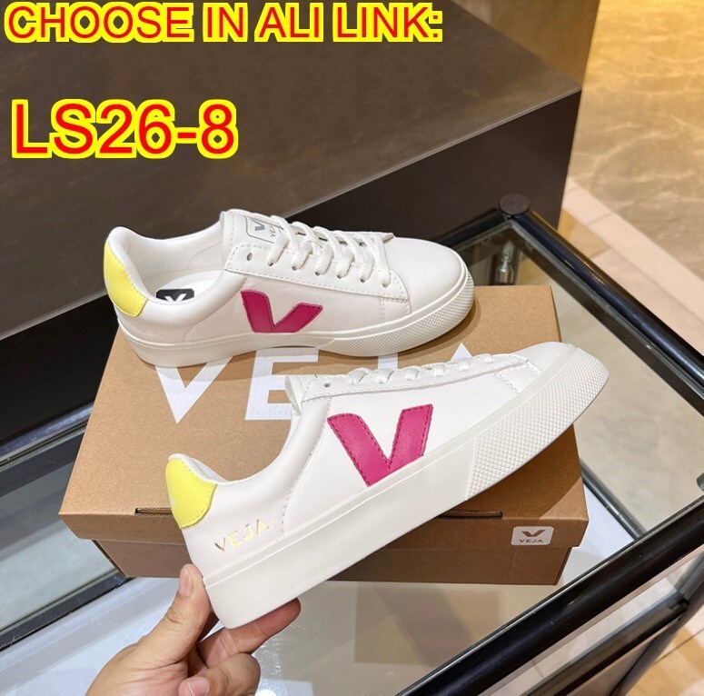 AN6065  VEJA 59.99$ gallery