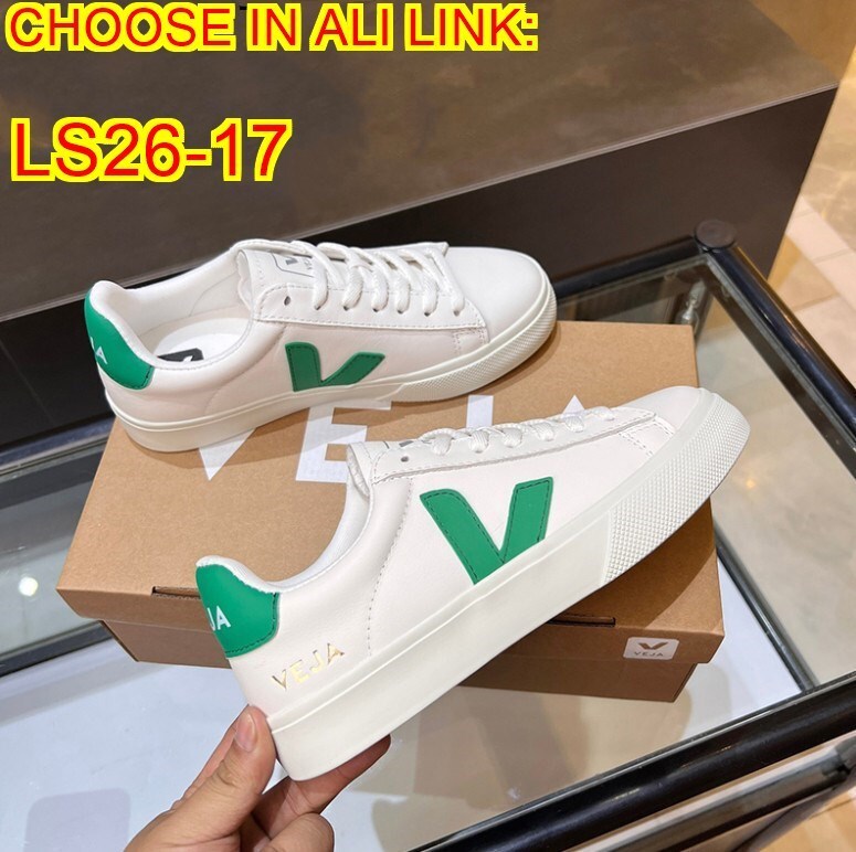 AN6065  VEJA 59.99$ gallery