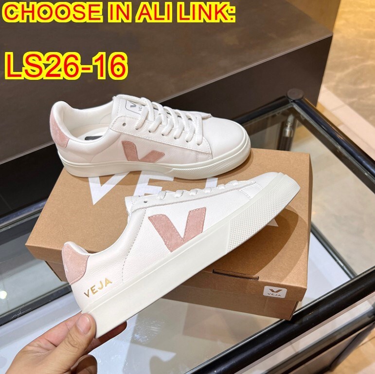 AN6065  VEJA 59.99$ gallery