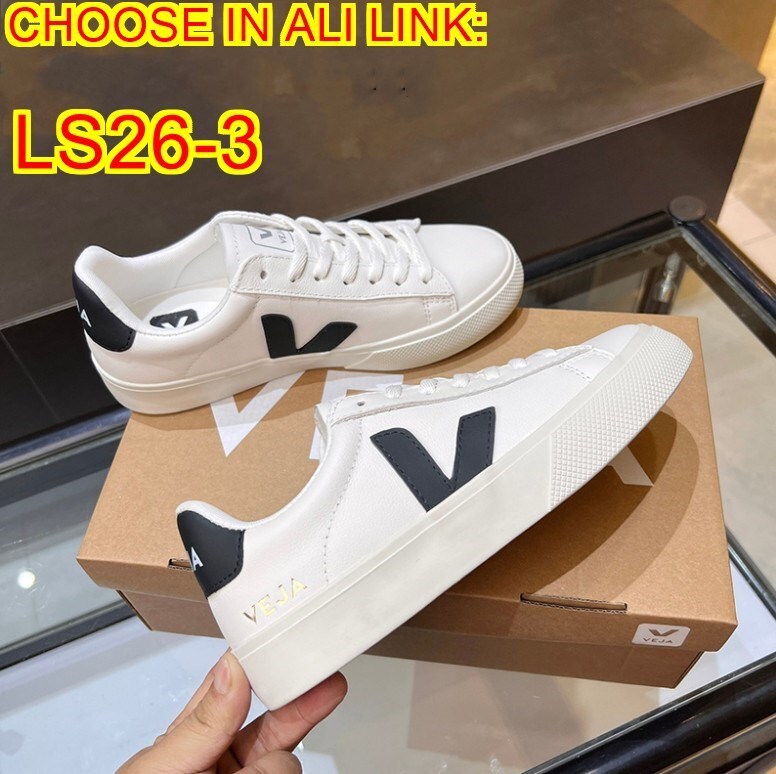 AN6065  VEJA 59.99$ gallery