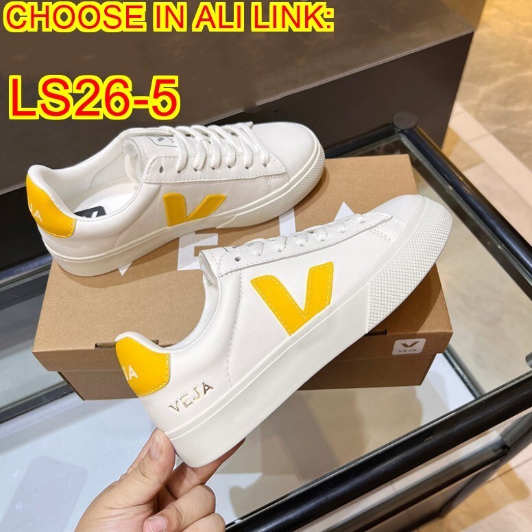 AN6065  VEJA 59.99$ gallery