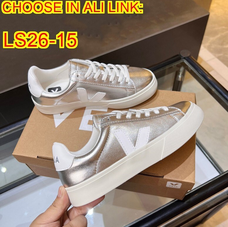 AN6065  VEJA 59.99$ gallery