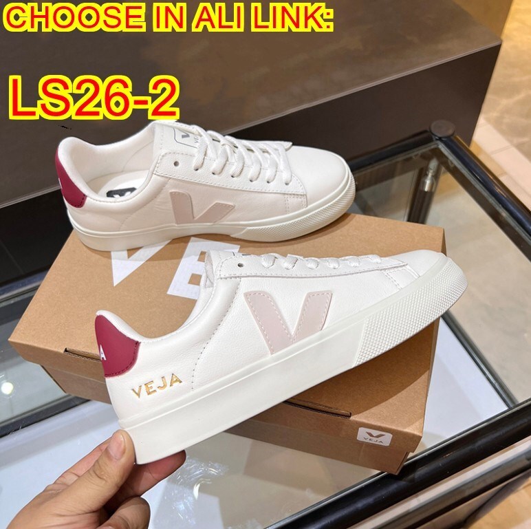 AN6065  VEJA 59.99$ gallery