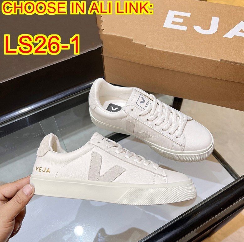 AN6065  VEJA 59.99$ gallery