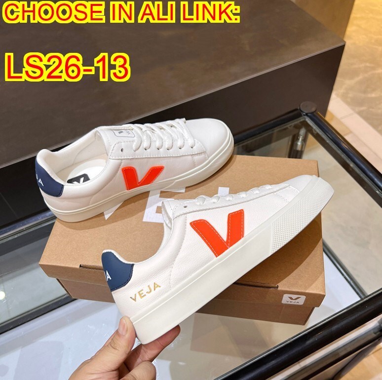 AN6065  VEJA 59.99$ gallery