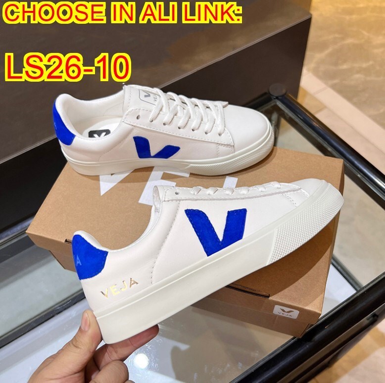 AN6065  VEJA 59.99$ gallery