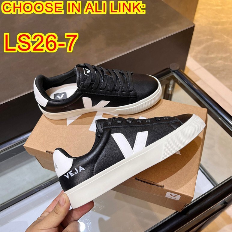 AN6065  VEJA 59.99$ gallery