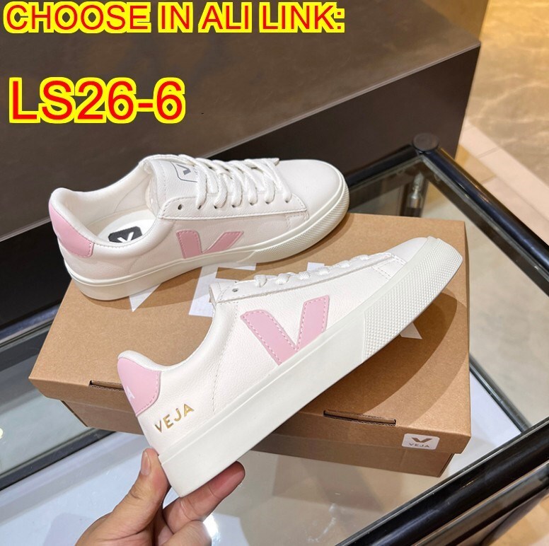 AN6065  VEJA 59.99$ gallery